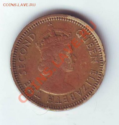 Бр.Гонконг.5 Центов.1963 до 21 Марта - 19630009.JPG