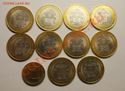 Продам юбилейку СССР и РФ - НАО, Арка.JPG