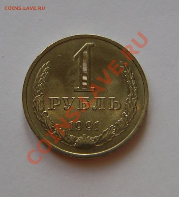 03 2013г..21-00мск - DSC03072.JPG