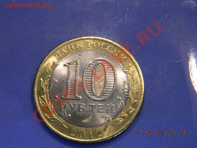 Великий Новгород Бимет.Брак - DSCN3277.JPG