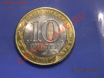 Великий Новгород Бимет.Брак - DSCN3278.JPG