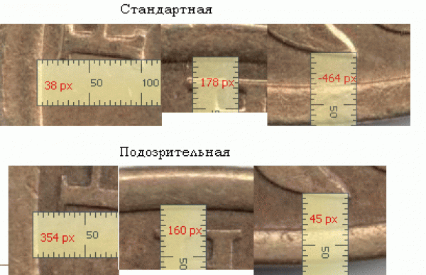 Ни кто не забыт СП - 2009-11-19 18 17 10.GIF