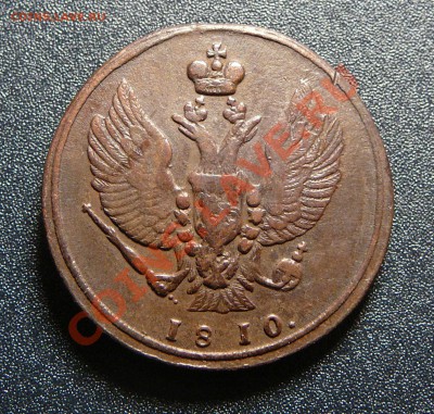 2 копейки 1810 км. Очень хорошая! - P1130764.JPG