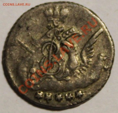 5 копеек 1761 г.(облачные). - 1761 5 кса