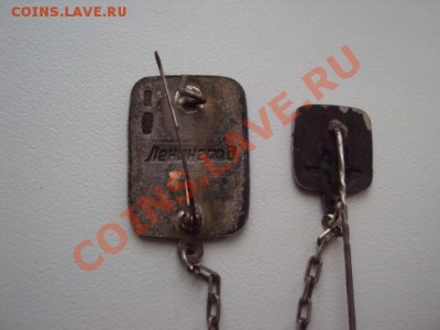 Ленинград, Серебро, 875 проба - Изображение 122