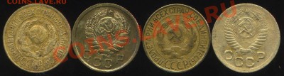 1 коп 1926,28,38,51гг до 20.03.2013г 22.00мск - img780