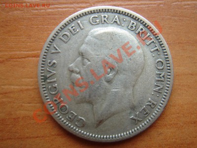 Великобритания: Ag-500 шиллинг 1932 Георг 5 до 22.03 22-00 - Шиллинг 1932-2.JPG