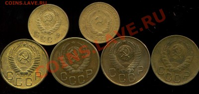 2к,3к 1933г-57г до 21.03.2013г 22.00мск - img784