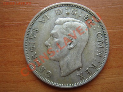 2 кроны 1943 Георг 6 до 20.03 22 - Полкроны 1943-2.JPG