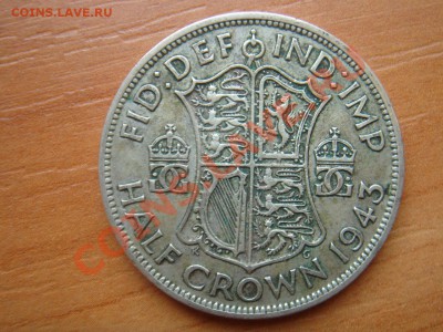 2 кроны 1943 Георг 6 до 20.03 22 - Полкроны 1943-1.JPG