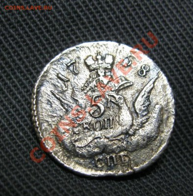 5 копеек 1758г.(облачные) - 5 коп..JPG