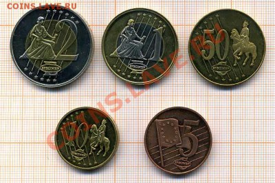 ВАТИКАН набор ПРОБНЫХ евро (большие по размеру, см скан) - img593