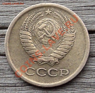 5 копеек 1972 г. + бонус до 18.03.13. 22-00 мск. - DSC05668.JPG