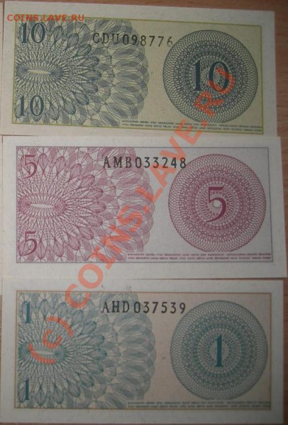 *Иностранные БОНЫ* №5до 3.12.09 - Индонезия (1).JPG