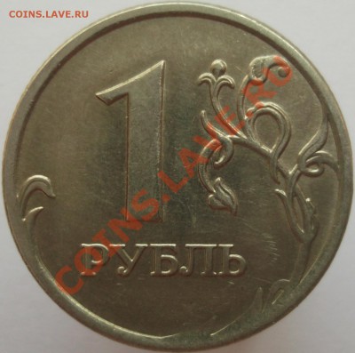 1р.2008м.(выкрошка+раскол) - DSCF4341.JPG
