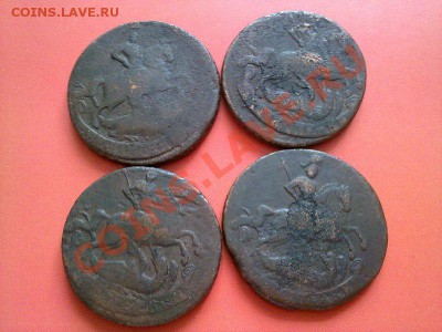 2 копейки 1757 и 1758 4 монеты!! до 17.03.13 в 22:00 - 110320134128