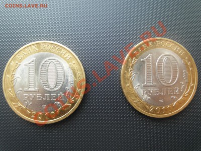 Две ЯНАО Хороших Недорого до 22:00 21.03.13 - SAM_3333.JPG
