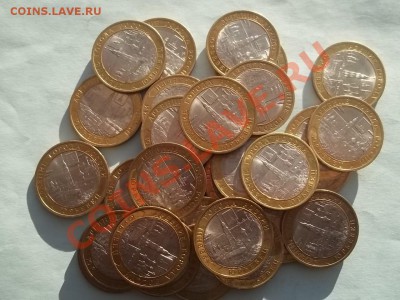 Юрьевец 30 штук - Сrauze21 575
