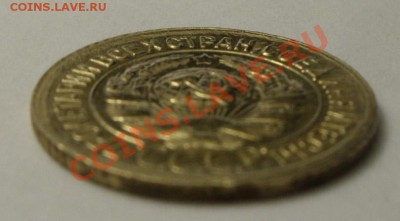 1 копейка 1931 г. - неведомая фигня ;) - 1k31-stranno-zap2