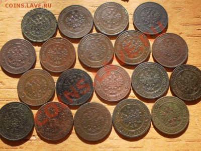1 коп.1870-1916 г.(24 шт.)до 22.02.13.в 22-00 мск. - P3060228.JPG