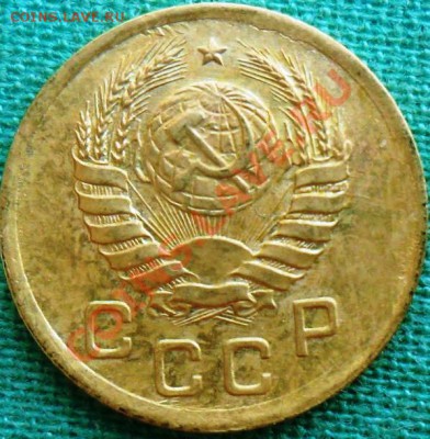 3 копейки 1943г.Сохраннось. - SAM_3554.JPG