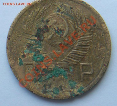 5коп 1952г . - 952..JPG