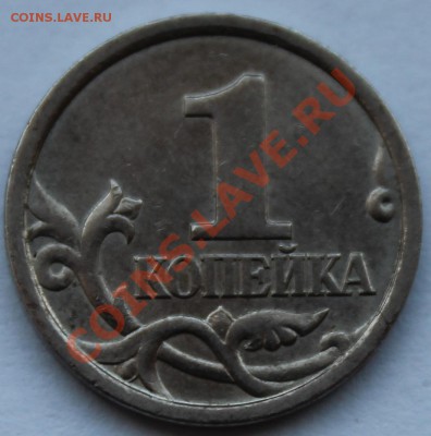 1 коп 1998 СП шт1, 2004 СП2.2 и 2005 СП 3.21А Оценка - 1998сп_шт1_1