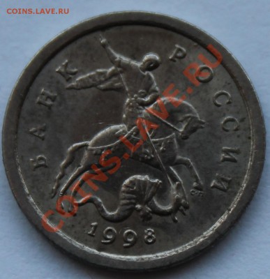 1 коп 1998 СП шт1, 2004 СП2.2 и 2005 СП 3.21А Оценка - 1998сп_шт1_2