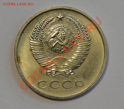 20 копеек 1965 Отличная до 21.03 в 22.00мск - DSC01078.JPG