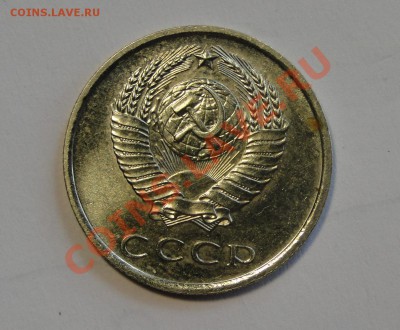 20 копеек 1968 Отличная до 21.03 в 22.00мск - DSC01080.JPG