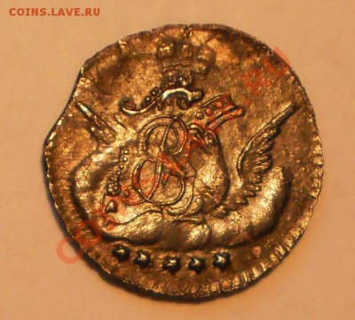 5 копеек 1757г(облачные),красивые!С 200 руб!до 22.03 21:00 - P1011755.JPG