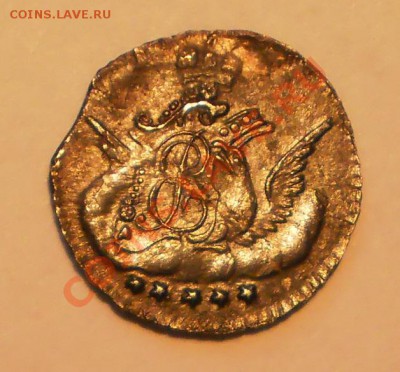 5 копеек 1757г(облачные),красивые!С 200 руб!до 22.03 21:00 - P1011754.JPG