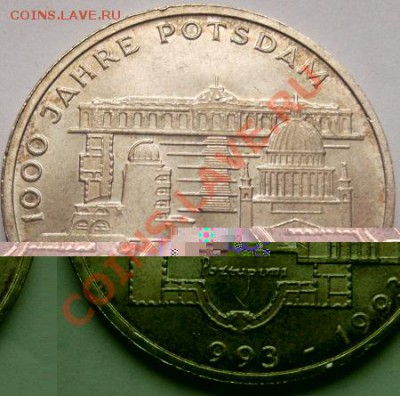 10 марок 1993 ФРГ до 19 марта 23-00 мск - dscf1183