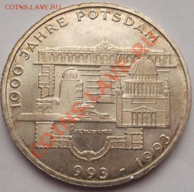 10 марок 1993 ФРГ до 19 марта 23-00 мск - dscf118300