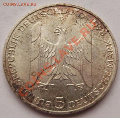 5 марок 1978 ФРГ до 19 марта 23- 00 мск - dscf122811