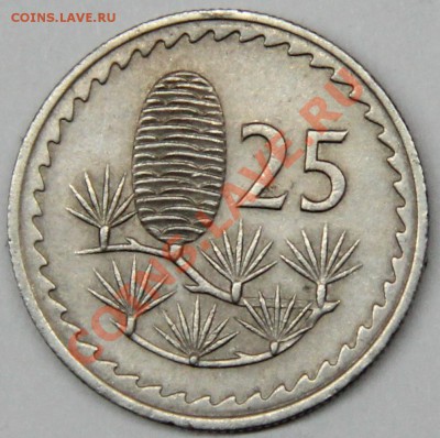 КИПР 25 милс 1963г до 21.03-в 22.30 по МСК - IMG_8120.JPG