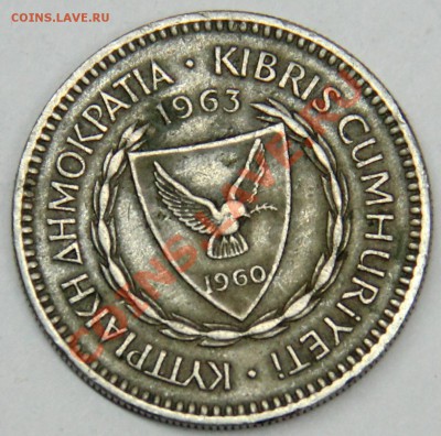 КИПР 50 милс 1963г до 21.03-в 22.30 по МСК - IMG_8114.JPG