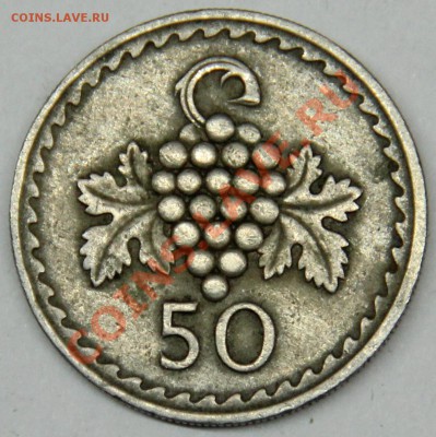КИПР 50 милс 1963г до 21.03-в 22.30 по МСК - IMG_8113.JPG