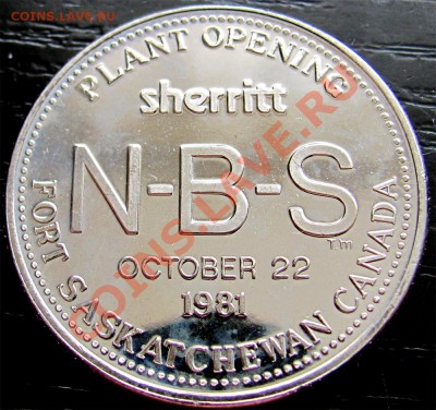 X44 Канада жетон The Sherrit Mint 1981 до 22.03 в 22°° - X44 The Sherrit Mint_1
