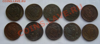 10 двушек Александка 1 окончание 19 02.13 22 00 мск - P1100323.JPG
