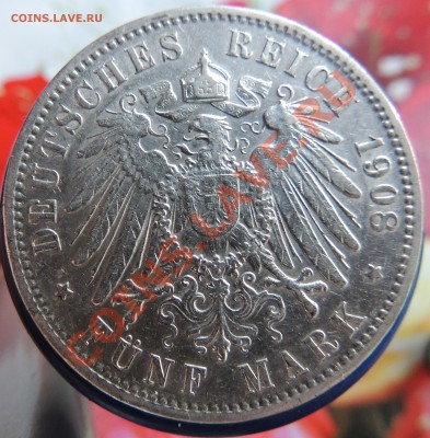 5 марок Гамбург 1908 год до 22.00 20.03.2013 - DSCN0624.JPG