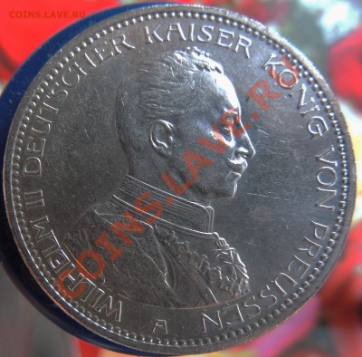 5 марок Пруссия 1914 год до 22.00 20.03.2013 - DSCN0633.JPG
