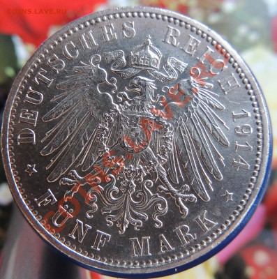 5 марок Пруссия 1914 год до 22.00 20.03.2013 - DSCN0634.JPG