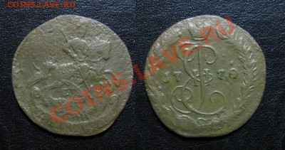 Денга 1770 до 21.03.13 22.15мск - 1770_денга
