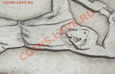 полтинник 25 г. "Какая отвратительная рожа" до 19,03-22.00.0 - P1090256.JPG