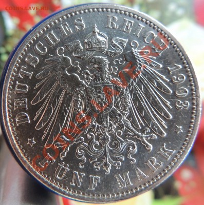 5 марок Саксония 1903 год до 22.00 20.03.2013 - DSCN0642.JPG