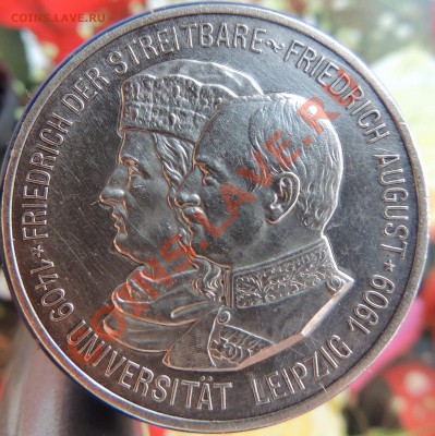 5 марок Саксония Университет1909 год до 22.00 20.03.2013 - DSCN0651.JPG