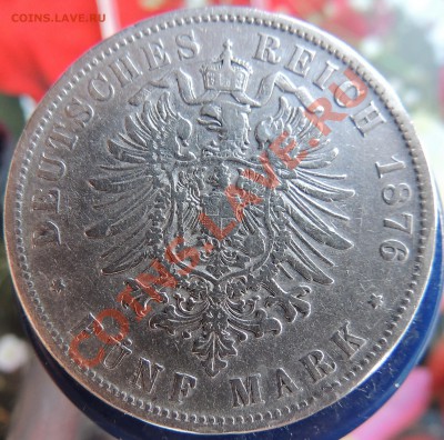 5 марок Вюртемберг 1876 год до 22.00 20.03.2013 - DSCN0644.JPG