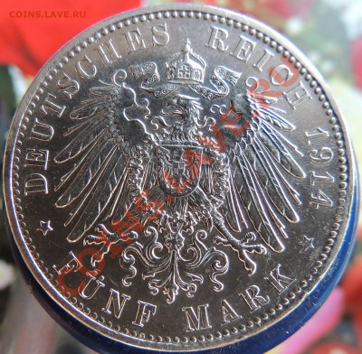 5 марок Бавария 1914 год до 22.00 20.03.2013 - DSCN0648.JPG