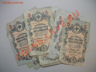 5 рублей 1909 Шипов длинные 40+ штук с рубля!!! до 21.03 - DSCF2222